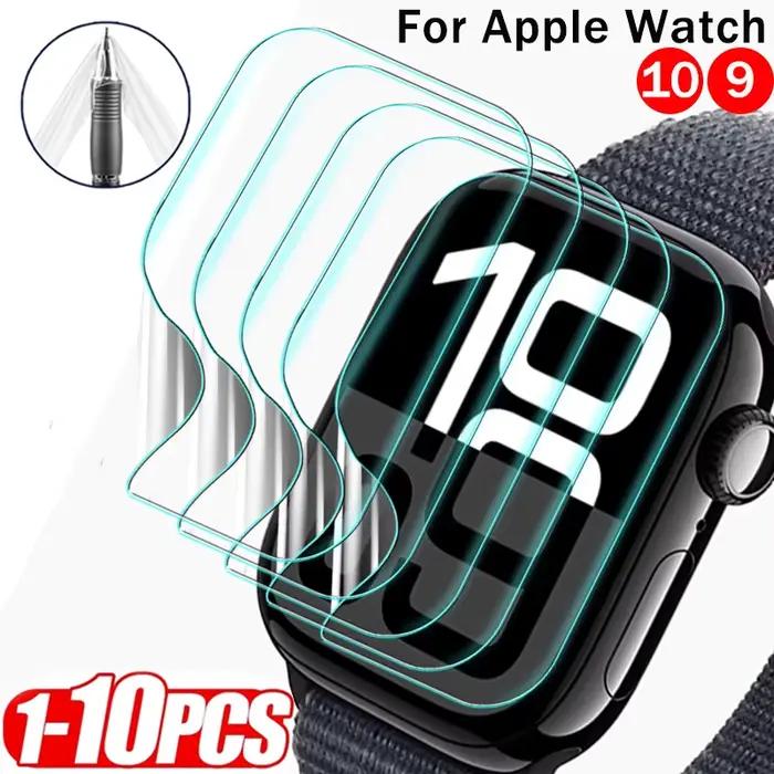 Film de protection pour Apple Watch Series 10