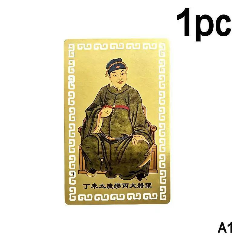 Carte Tai Sui 2027, carte d'or Feng Shui pour la prière, cadeau de protection contre les maux, porte