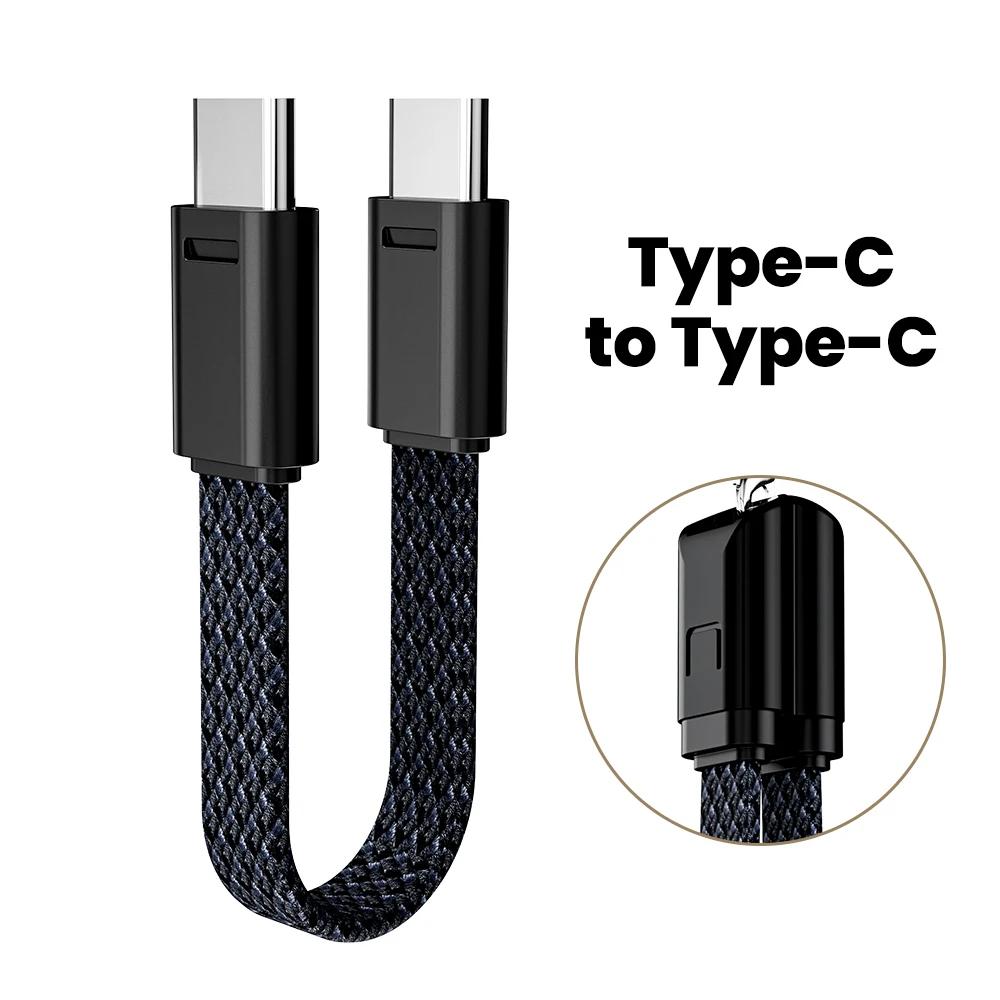 Câble Elough 60W Type C vers Type C, câble PD Type C vers Lightning pour iPhone Samsung Xiaomi, câbl
