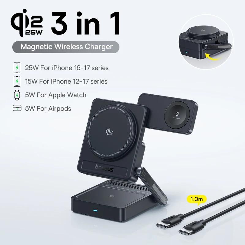 Chargeur sans fil magnétique 3 en 1 Baseus Qi2.2 25W à charge rapide pour iPhone 17 16 15 14 Apple W