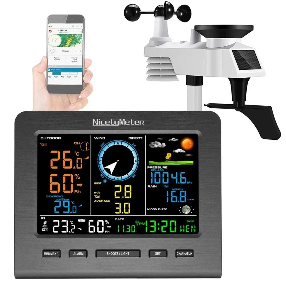 Station Météo Internet Sans Fil, Prévisions Météorologiques, Température, Pression, Humidité, Vent, 
