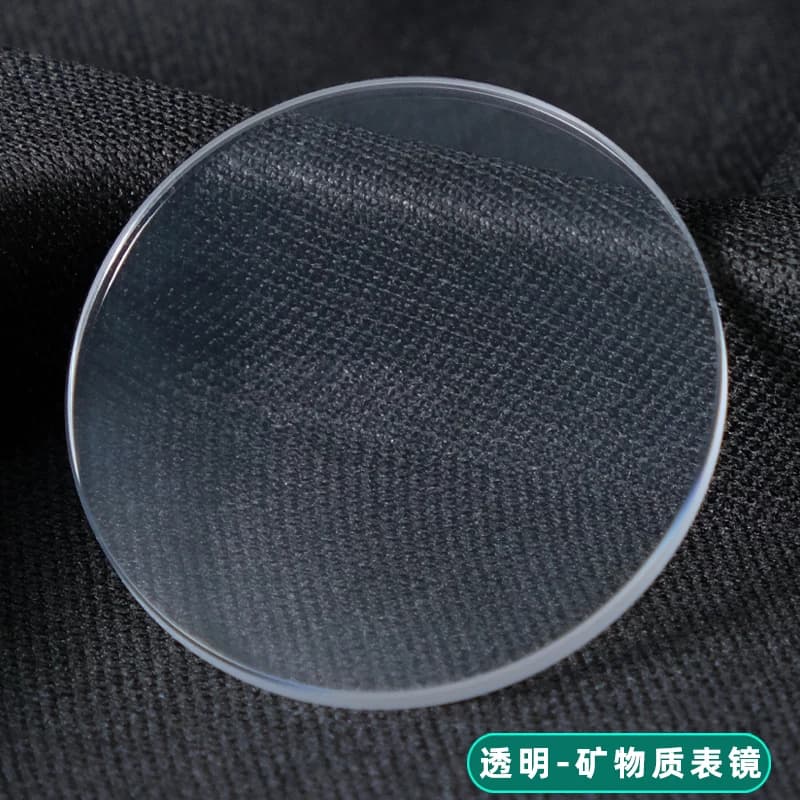 Lentille de montre en verre saphir pour Casio g-shock GM2100 GA2100 GA-B2100 | Couverture en cris