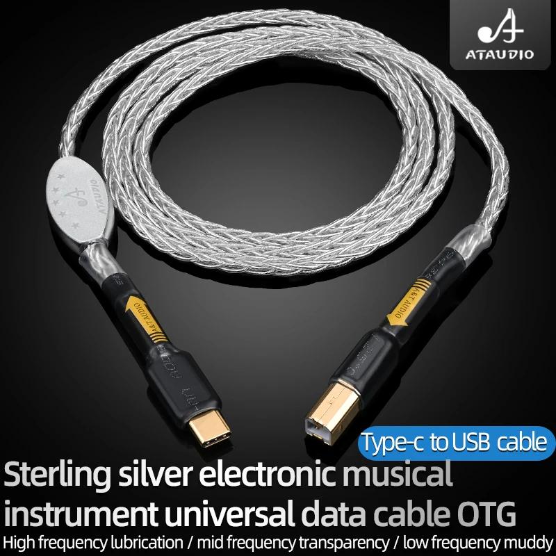 ATAUDIO câble audio USB Hifi câble de Type C à Type B câble de haute qualité prise plaquée or câble Audio Hifi USB OTG