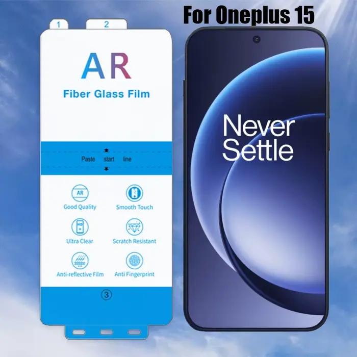 Protecteur d'écran AR, Film HD antireflet pour Oneplus 15 1 + 15, Film de protection PET brillant à