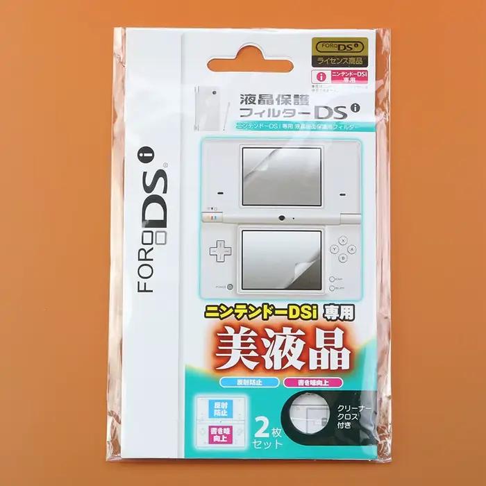 JCD Film de protection transparent pour NDS DSi NDSi XL LL NDSL DS Lite protecteur d'écran LCD supér