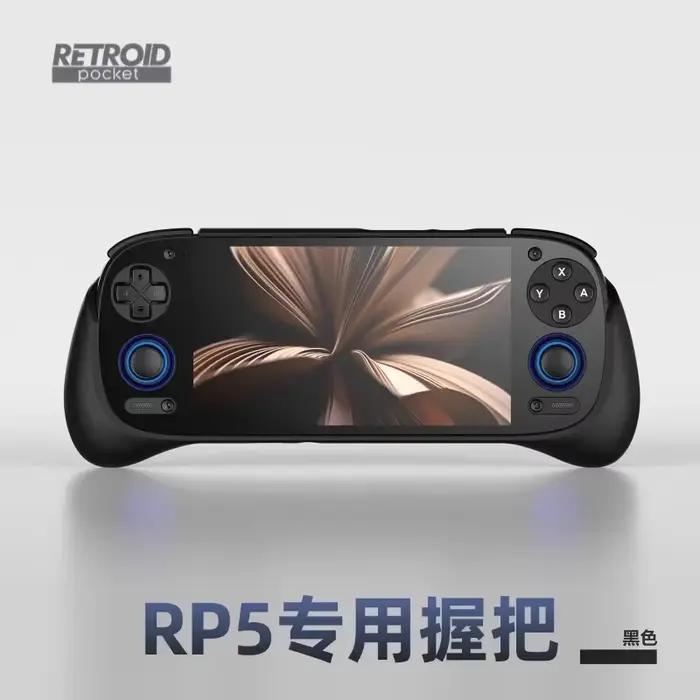 Housse de protection pour Retroid Pocket 5 Grip RP5, poignée souple givrée en Tpu, étanche, anti-chute, résistante à l'usure, pour consoles de jeux personnalisées