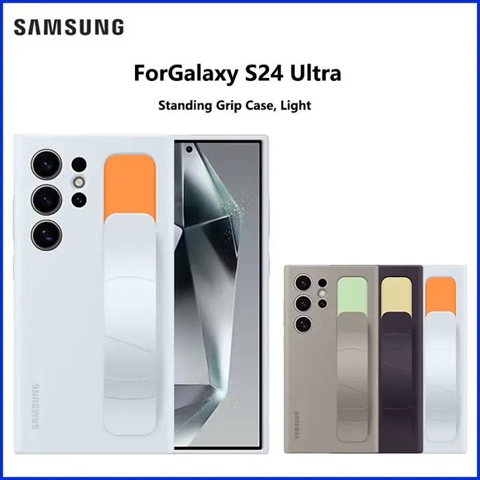 Étui de protection en silicone officiel Samsung S24 Ultra avec support et dragonne