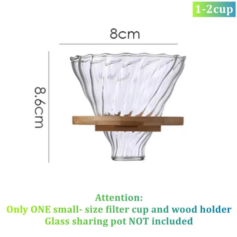 1 pièce, verseuse à café pour préparation manuelle, carafe en verre de 300 ml/600 ml, pour 1 à 2 tas