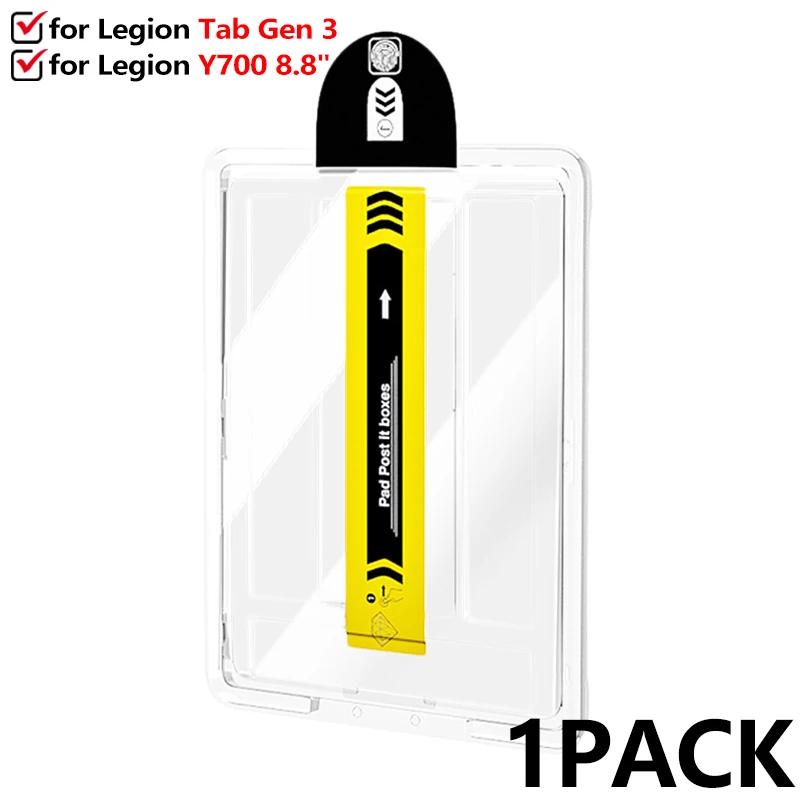 Verre trempé HD pour tablette Lenovo Legion Y700 8,8 pouces 2023-2025 et Lenovo Legion Tab Gen 2 202